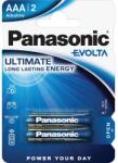 Panasonic EVOLTA LR03EGE/2BP 1, 5V AAA/mikro szupertartós alkáli elem 2 db/csomag (LR03EGE-2BP)