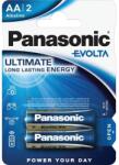 Panasonic EVOLTA LR6EGE/2BP 1, 5V AA/ceruza szupertartós alkáli elem 2 db/csomag (LR6EGE-2BP)