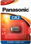 Panasonic CR2 3V lítium fotóelem 1db/csomag (CR-2L/1BP SMART) - lenser