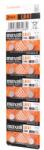 Maxell Gombelem LR41 10db / csomag (11716800) - informateka