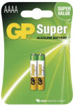 GP Batteries Speciális Alkáli elem 25A 2db/bliszter (B1306) - mi-one
