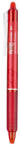 Pilot Rollertoll 0, 7mm, törölhető Pilot Frixion Clicker, írásszín piros (49684) - printsisters