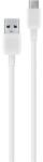 Samsung adatkábel USB - Type-C, 150cm, FEHÉR EP-DW700CWE / EP-DW720CWE (EP-DW700CWE / EP-DW720CWE)