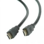 Roline VALUE 11.99. 5901 : : Ultra HD 8К HDMI кабел + Ethernet, 7680 x 4320, M-M, 1.0 м (11.99.5901)