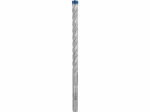 Bosch 2608900174 SDS-Plus Négyélű Fúrószár - 12x150x215 mm, 10 db