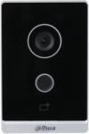 Dahua IP video kaputelefon - VTO2211G-WP (kültéri egység, 2MP, IR, IP65, audio, RS485, I/O, 12VDC/PoE) (VTO2211G-WP-S2) - techsend