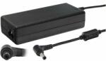 Akyga AK-ND-10 Adapter Asus/Toshiba/HP/Compaq - 19V, 4.74A, 90W (AK-ND-10)