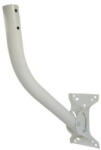 Ubiquiti Universal Arm Bracket (ubibracket)