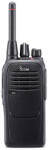 Icom IC-F29SR2 PMR kézi adóvevő rádió - fizz