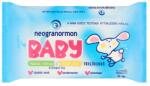 Neogranormon Baby törlőkendő aloe vera és kamilla kivonattal (55db)