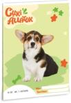 Ars Una Füzet vonalas ARS UNA A/5 32 lapos 14-32 1. osztályos Cuki-Welsh corgi 53584328 (53584328)