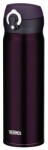 Thermos Thermos, Mobilis termobögre, fekete, 600 ml