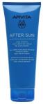 APIVITA Bee Sun Safe Napozás utáni gél-krém 200ml - dermaonline