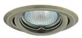 Kanlux Beépíthető spot lámpatest Argus CT-37158 matt réz (37158)
