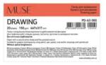 Shkolyaryk Publishing House "Drawing Muse" Rajzlap - A3+, 20 Lap