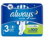 Always Ultra Night szárnyas egészségügyi betét (3-as méret) 7 db