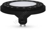 BRILUM Led крушка ar111 gu10/15w/230v 120° 3000k (b3320)