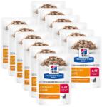 Hill's Hill' s Prescription Diet Feline c/d Urinary Multicare Stress Chicken 24 x 85 g