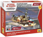 Zvezda Ka-52 Russian Attack Helicopter 1: 144 (7429)