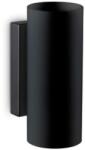 Ideal Lux Aplica PAUL AP2 ROUND NERO (231105 IDEAL LUX)