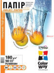 COLORWAY Fotópapír, magasfényű (high glossy), 180 g/m2, A4, 50 lap (PG180050A4) - berczitech