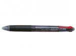 Pilot Golyóstoll, 0, 25 mm, nyomógombos, fekete tolltest, PILOT "Feed GP4", négyszínű (P35RMFK) - fiorex