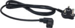 Hamilton Beach POWER CORD - gastrobolt - 11 990 Ft