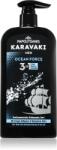 Papoutsanis Karavaki Ocean Force tisztító gél 3 in 1 550 ml