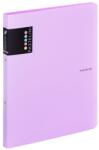 PASTELINi Carte cu inele PASTELINI A/4 2 inele PP 20mm violet (2-268)