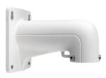 Hikvision DS-1618ZJ Hi Watch Short Arm Wall Mount Bracket (DS-1618ZJ)