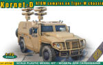 ACE Kornet-D ATGM complex on Tiger-M chassie 1: 72 (ACE72180)