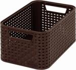 Keter Rattan hatású kosár, 6l, sötétbarna, CURVER Style S (CSCR7SB)