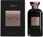 Rasasi Oud Al Ilhaam EDP 100 ml