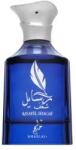 Rasasi Gezellig EDT 100 ml
