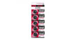 Maxell cr2032 3v-os 5db-os lithium elem (MAX131258)