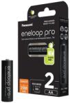 Panasonic Panasonic Eneloop BK-3HCDE/2BE AA 2500mAh ceruza akku 2db/csomag (BK3HCDE-2BE-N) (BK3HCDE-2BE-N) - megaplace