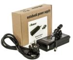 nBase 90W NBA-90W-HP97 HP laptop töltő+kábel (NBA-90W-HP97) - pcland