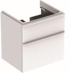 Geberit Smyle Square 58x47x62 cm (500.352.00.1)