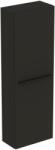 Ideal Standard i. Life S 120 cm (T5289NV)