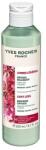 Yves Rocher Gel racoritor pentru picioare obosite, 200ml, Yves Rocher