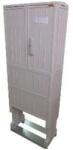 Csatári Plast CSATÁRI PLAST PVT-K-L 53x88/25 JB-F 53x88 Üres szekrény lábazattal (CSP71000013) (CSP71000013)