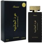 Rasasi Oud Al Jathibiyah EDP 100 ml Parfum