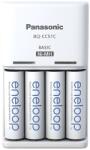Panasonic Panasonic Eneloop K-KJ51MCD40E AA 2000mAh akkutöltő +4xAA akku (KKJ51MCD40E) - oneclick