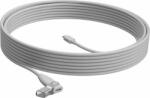 Logitech Extension Cable for Logitech Rally Video Conference System 10m Grey (952-000047) - oneclick