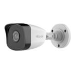 Hikvision IPC-B121H(4mm)