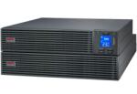 APC 2000VA SRV2KRILRK-E