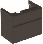 Geberit Smyle Square 73x47x62 cm (500.353.JK.1)