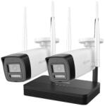 HILOOK DS-J142I(STD)/IKS-2042BH-PH/W /2x2MP 2, 8mm csőkamera+1xNVS/ EasyLink IP Wifi Szett (DS-J142I(STD)/IKS-2042BH-PH/W) - officedepot