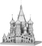 Metal Earth Model metalic de asamblat Metal Earth: Premium Series - Saint Basil's Cathedral (ICX006)