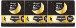 Always Ultra éjszakai eldobható menstruációs bugyi kis/közepes méret (3x12 db)